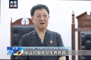 网友：全场结束后姆巴佩是唯一一个对结果感到愤怒的球员