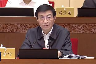 妻子晒吴前与爱子合照：回家问儿子第一句话是“还记不记得爸爸”